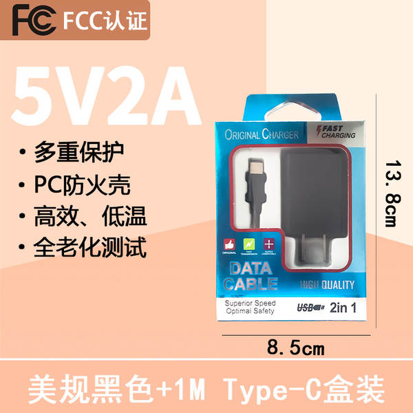 5V2A Charging Head 3C Certified Carregador de celular rápido para Apple iPhone Huawei Android Carregamento rápido