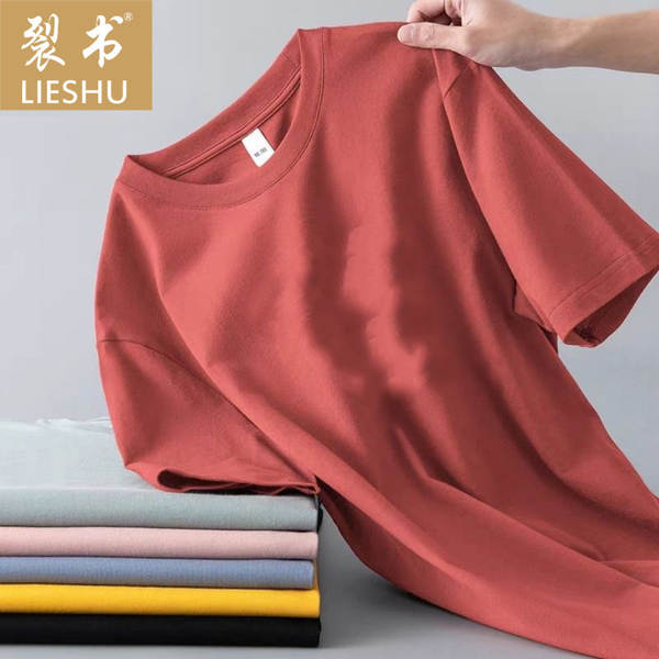Camiseta curta masculina de verão