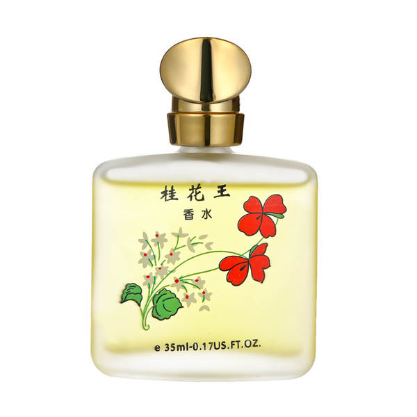 Perfumadora de perfume linda menina perfume senhora 50ml rosas de peru flor de peru flor de peru rei