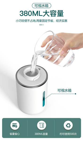 Máquina de lavar as mãos totalmente automática P11 máquina de sabão inteligente máquina de lavar móveis automática de detecção de espuma fábrica de varejo