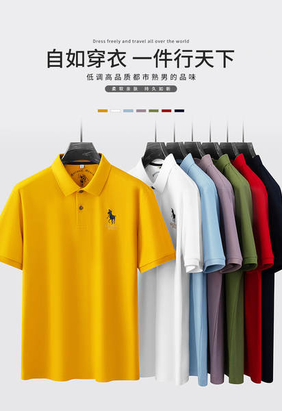 Camisa Polo de Algodão Masculina
