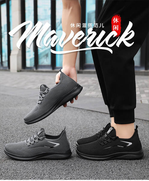 Sapatos Esportivos Masculinos de Verão