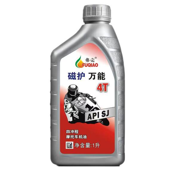 Óleo para motocicletas 1L
