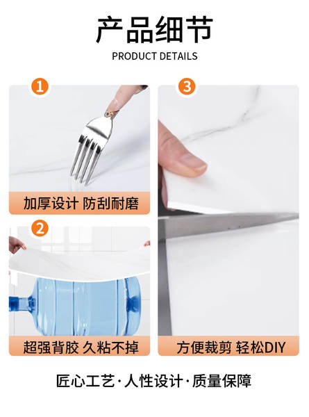 Papel de parede de mármore auto-adhesivo à prova d'água PVC à prova de mofo parede colar cozinha sala de estar parede de fundo decoração adesivo transfronteiriço
