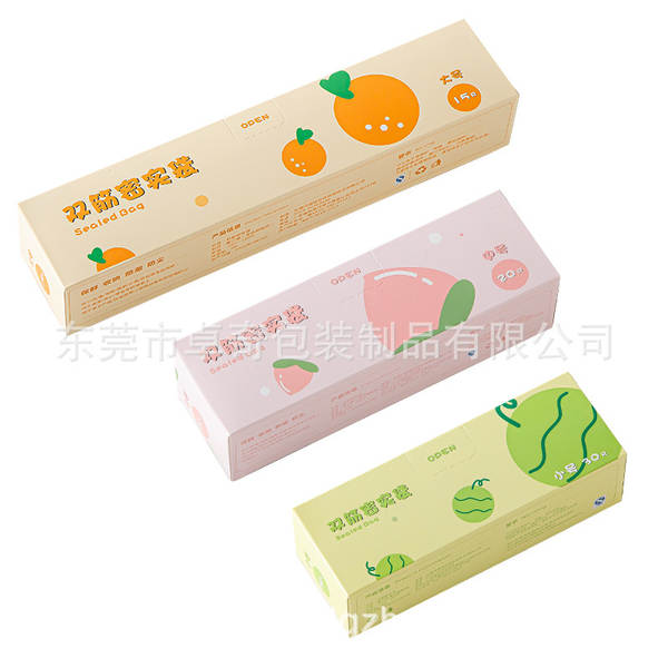 Sacos de frutas frescas de distribuição de alimentos de classe alimentar de espessamento de sacos de refrigeração doméstica de alimentação de classe alimentar