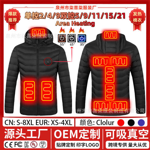 Fabricante direto de vendas transfronteiriças explosivos de algodão quente roupa de algodão durável aquecimento quatro controle de temperatura constante aquecimento de algodão roupa de algodão quente de algodão
