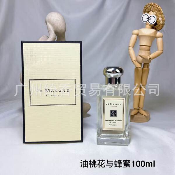 Marca de perfume de vestir-se amor livre azul-azul deserto doce coração terra amarelo-verde encontro senhora fragrância 100ml