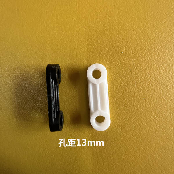 Conector de cabo plástico arredondado