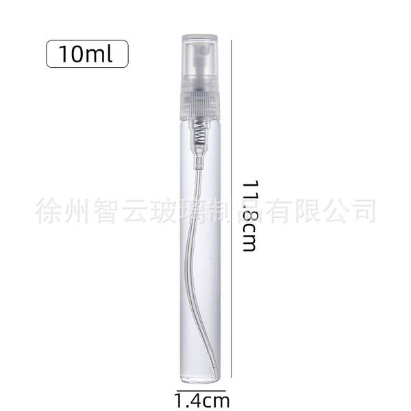 Pulverizador de vidro de garrafa de perfume 2ml3ml5ml10m de garrafa de vidro de desinfecção de névoa fina