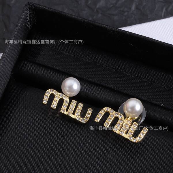 Brinco Miu Elegante