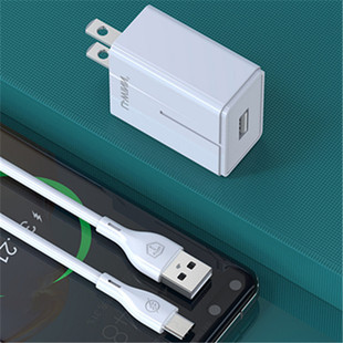 Samsung S26 S25 Note20 A53 Telemóvel Proteção de vidro de alta definição