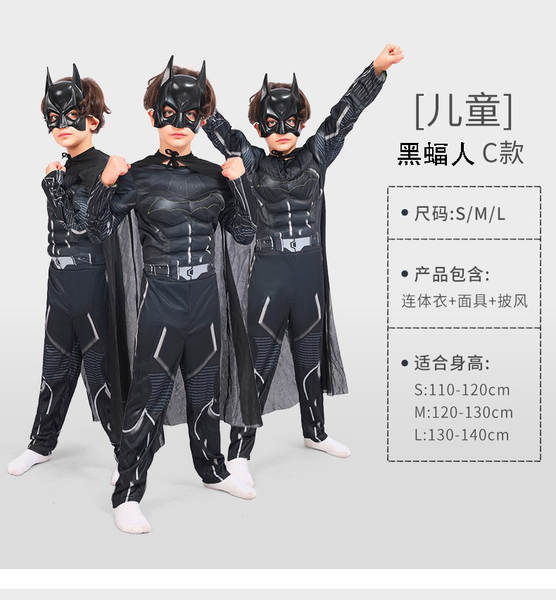 Vingadores Aliança de Aço Homem-Aranha Capitão América Cosplay Halloween Crianças Roupa Deusa Homem-Aranha