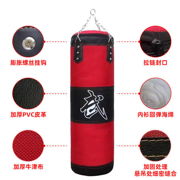 Bolsa de Treino de Boxe