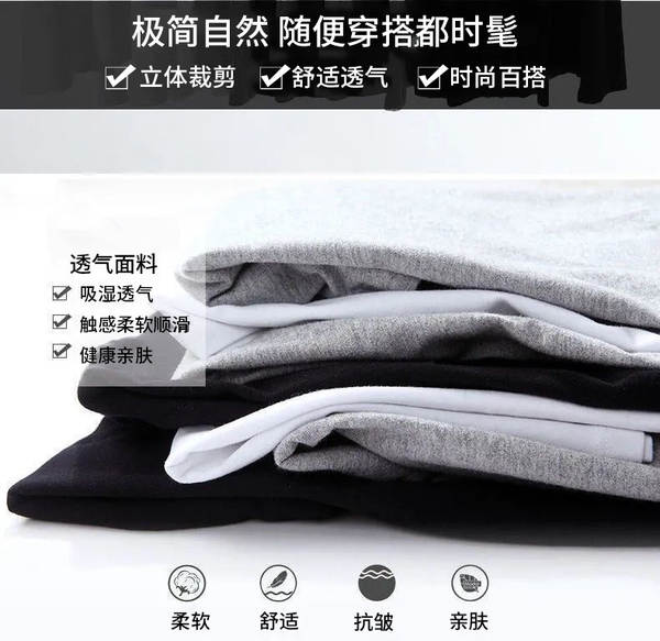 Camiseta Masculina Curta