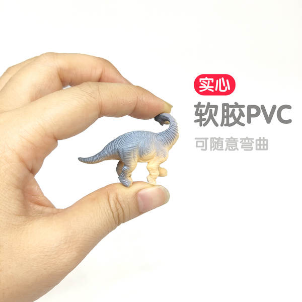 Mini Dinossauro Brinquedos para Crianças 12 Dinossauros Dinossauros Dinossauros Para Crianças
