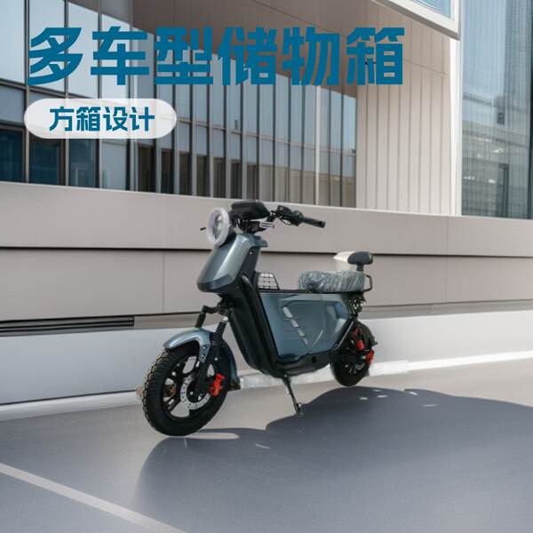 12 polegadas de fábrica de venda direta de scooters bicicletas elétricas de longa duração moto elétrica assistente de veículos elétricos