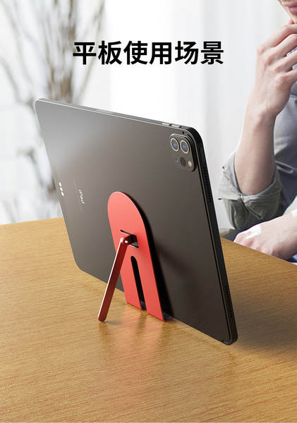 Novos telefones celulares de liga de alumínio dobráveis para suportar telemóveis com suporte universal para telemóveis portáteis ultrafinos