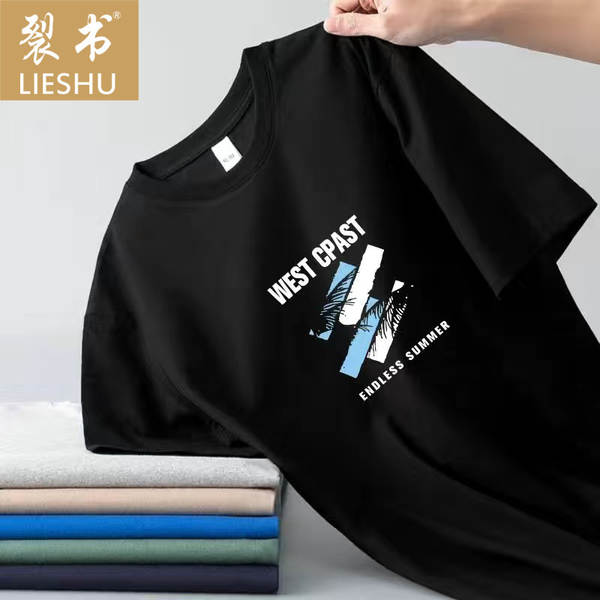 Camiseta Masculina Curta