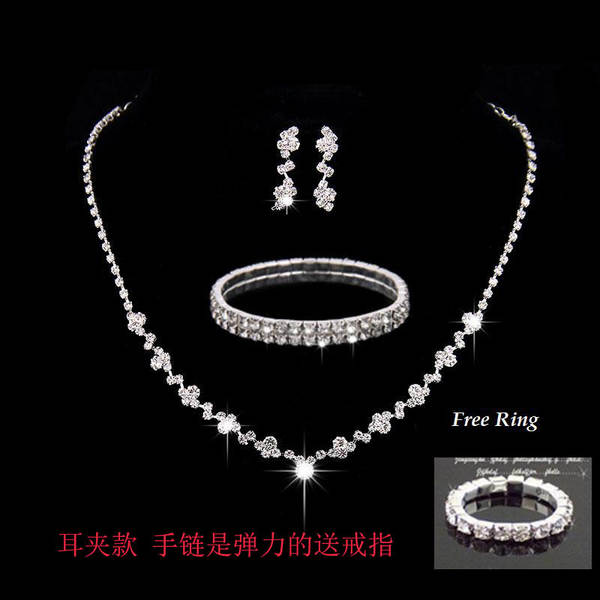 Conjunto de Joias para Noiva