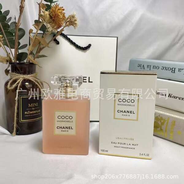 Perfume para homens de alta qualidade Coco 100ml