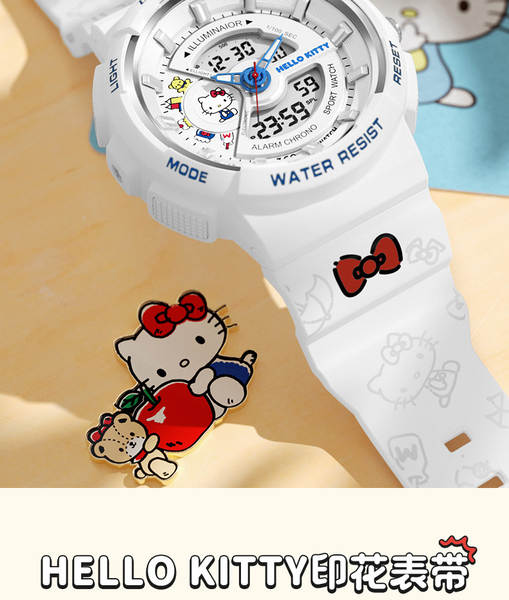 Relógios HelloKitty para alunos do ensino médio