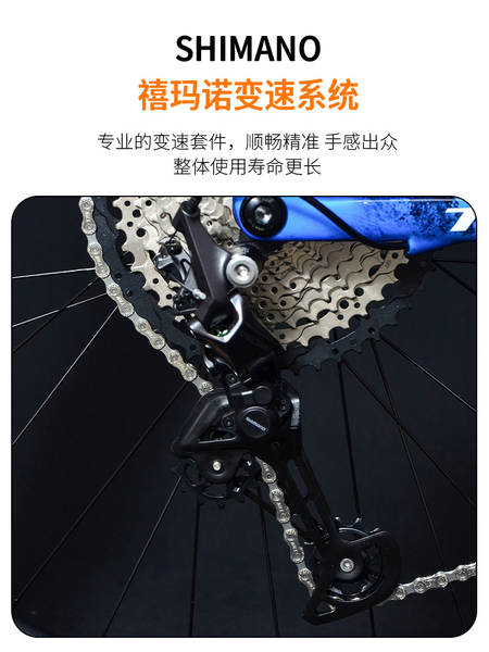TRIFOX Fibra de Carbono Softtail Mountain Bike 12 velocidade de transmissão do disco de óleo 29 polegadas ao ar livre para homens e mulheres