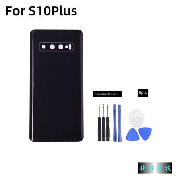 Capa traseira da bateria Samsung S8 S20Plus S25 S23 Capa traseira da bateria do telemóvel Capa traseira do telemóvel S24