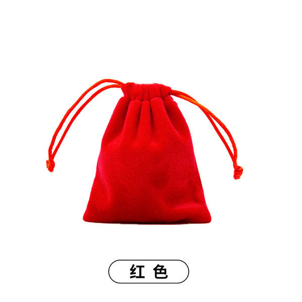 Bolsa de veludo para joias