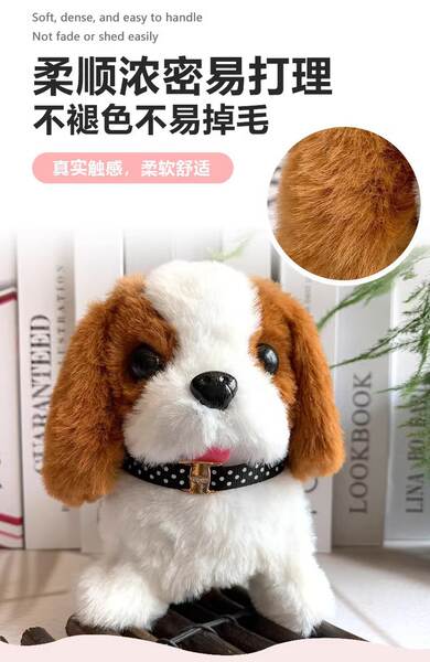 Brinquedos para Cães Cachorro Coelho Caminhar Chamado Simulação Elétrica Cachorro Cachorro Cachorro Cachorro Cachorro Criança Presente