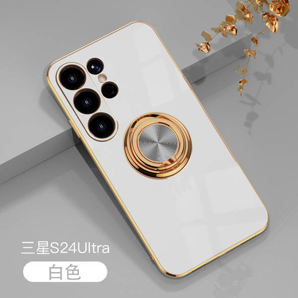 Capa para Samsung S26 Ultra
