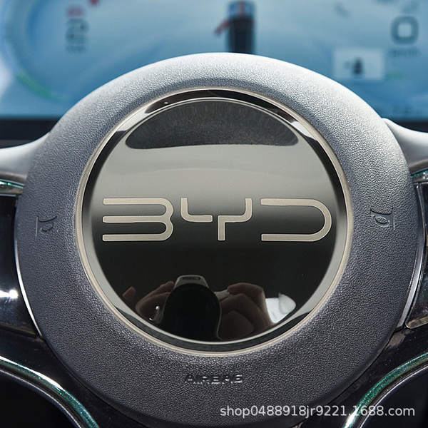 BYD Pearl Harbor PLUS Volante de golfinho olha para o interior do automóvel