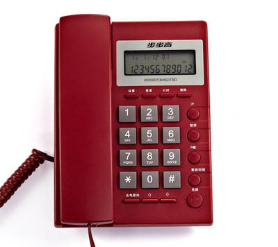 Telefone Comercial para Escritório e Casa