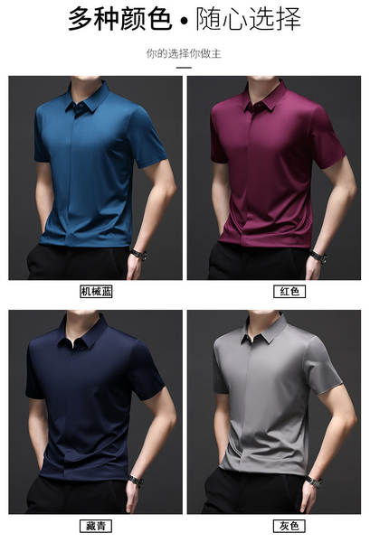T-Shirt de pulseira curta de Sandy masculino de verão de 2025 livre de calor resiliência de negócios de lazer puro camisa de gelo masculino