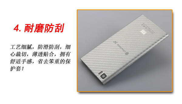 Aplique a capa traseira da Apple 17 para o iPhone 16 Plus com capa traseira da fibra 17air 16promax