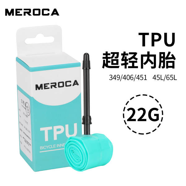 MEROCA Pneus para bicicletas de 16 polegadas / 20 polegadas 349 / 406 / 451