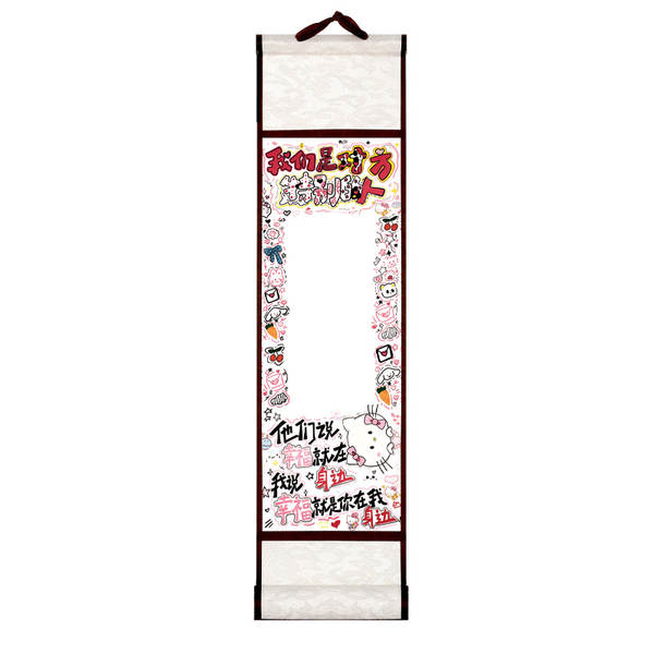 Papel de Arroz para Escrita