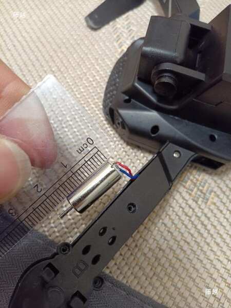 E88pro S89 com controle remoto 7mm