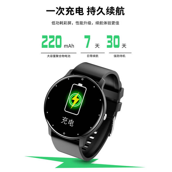 ZL02D pulseira inteligente de tela redonda IP67 pulseira de esporte previsão do tempo mensagens de pressão arterial da frequência cardíaca relógio de alerta