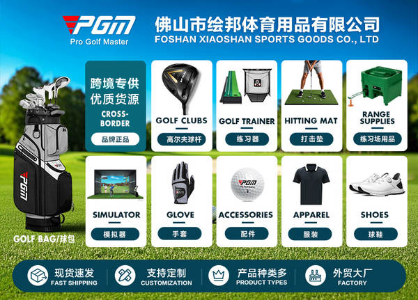 PGM fornecedor direto de camisa de golfe para homens camisa de longas mãos para homens camisa de verão gelado de proteção solar