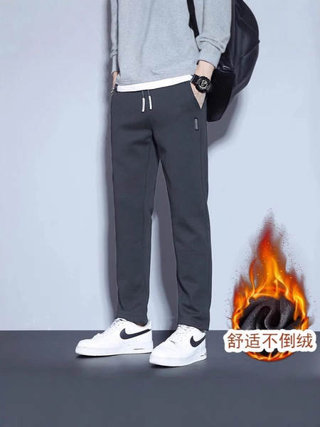 Calça de Inverno Masculina