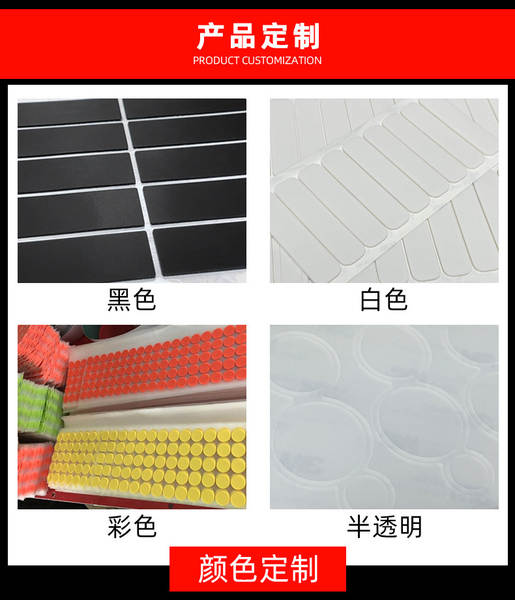 Fabricante personalizado de almofadas de silicone de malha de borracha preta para almofadas de borracha de silicone antiderrapante