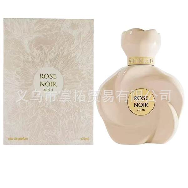 Lattafa Yara Perfumes do Oriente Médio Arábia Dubai Perfumes para Homens Mulheres Permanentes Perfumes