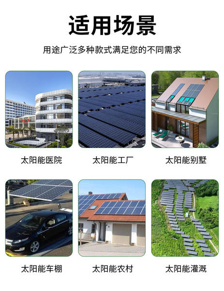 Cabo fotovoltaico H1Z2Z2-K PV1-F2.5/4/6 Quadrado Certificação CE Cabo de corrente direta para cabos solares