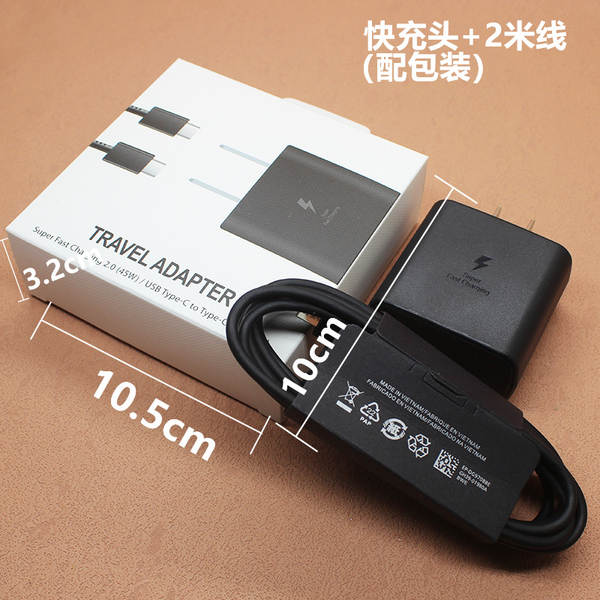 Cabeça de carregador ultra-rápido da Samsung S25 Ultra 45W para o Galaxy S22 23 24