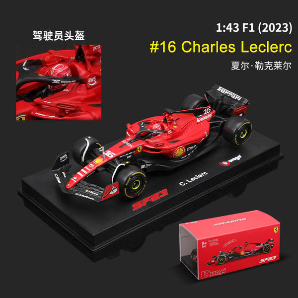 2023 Peugeot 1:43 Ferrari F1 Modelo SF23 Carro de corrida de metal Simulador de brinquedo Modelo Carro de liga Homem