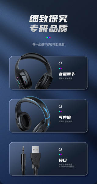 Awei GM-5/GM-6 Wired Gaming Headphones para jogos eletrônicos