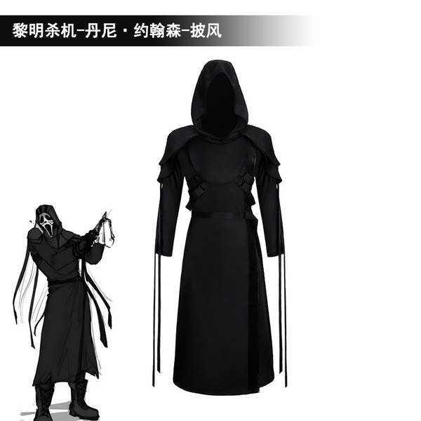 Vestido Cosplay de Danny Johnson - Vestido Cosmo para person
