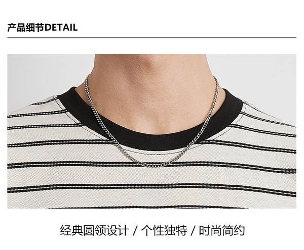 Camiseta Masculina Curta