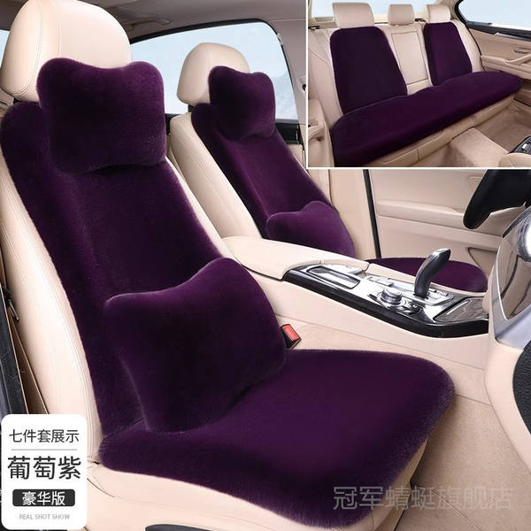 Conjunto de Capas de Assento para Byd Yuan