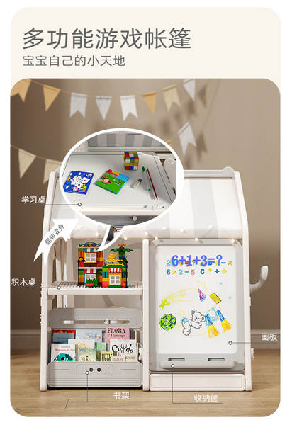 Crianças tenda interior base secreta bebê castelo casa pequena casa para casa jogos multifuncionais cabana para dormir